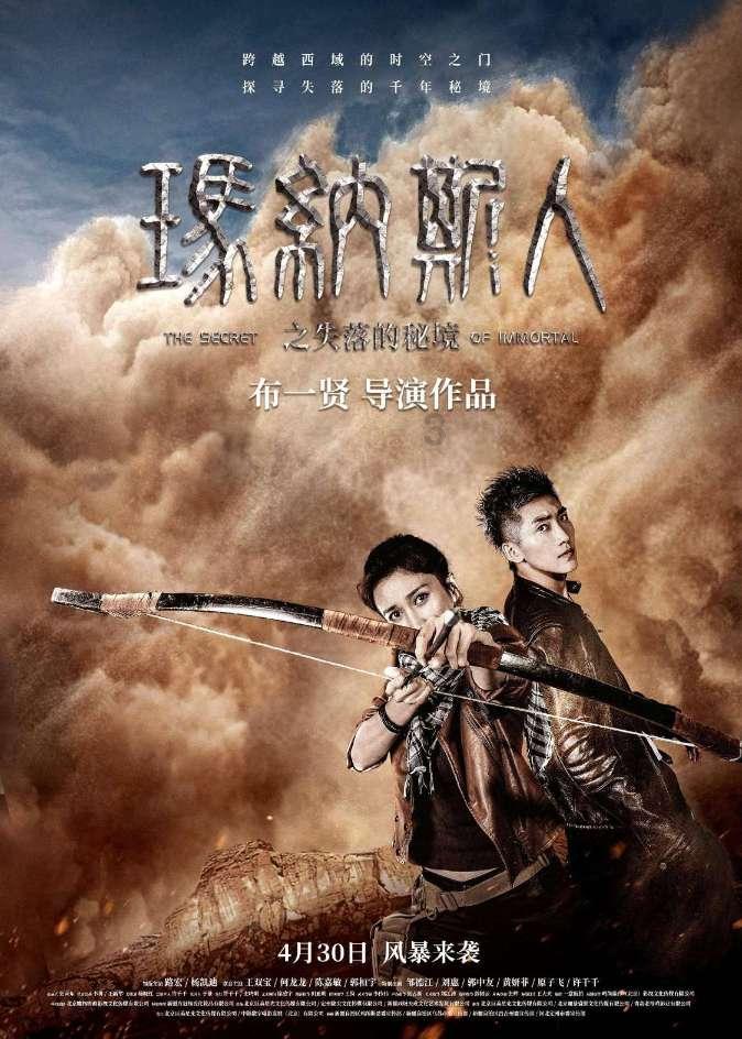 冰球突破游戏网站